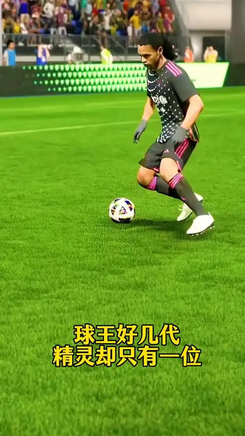球員在這場